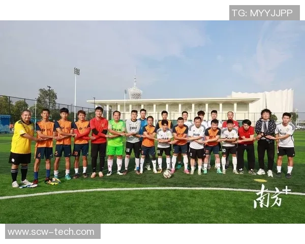 东莞足球热潮席卷全城青少年培训与职业联赛齐头并进