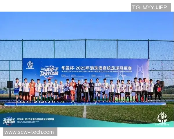 足球的光荣与梦想在绿茵场上绽放青春的激情与荣耀